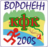 Logo for KFK2005